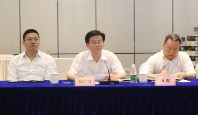沱牌舍得與美國(guó)O-I公司簽約成功達(dá)成戰(zhàn)略合作(圖2) 沱牌舍得與美國(guó)O-I公司簽約成功達(dá)成戰(zhàn)略合作(圖2)