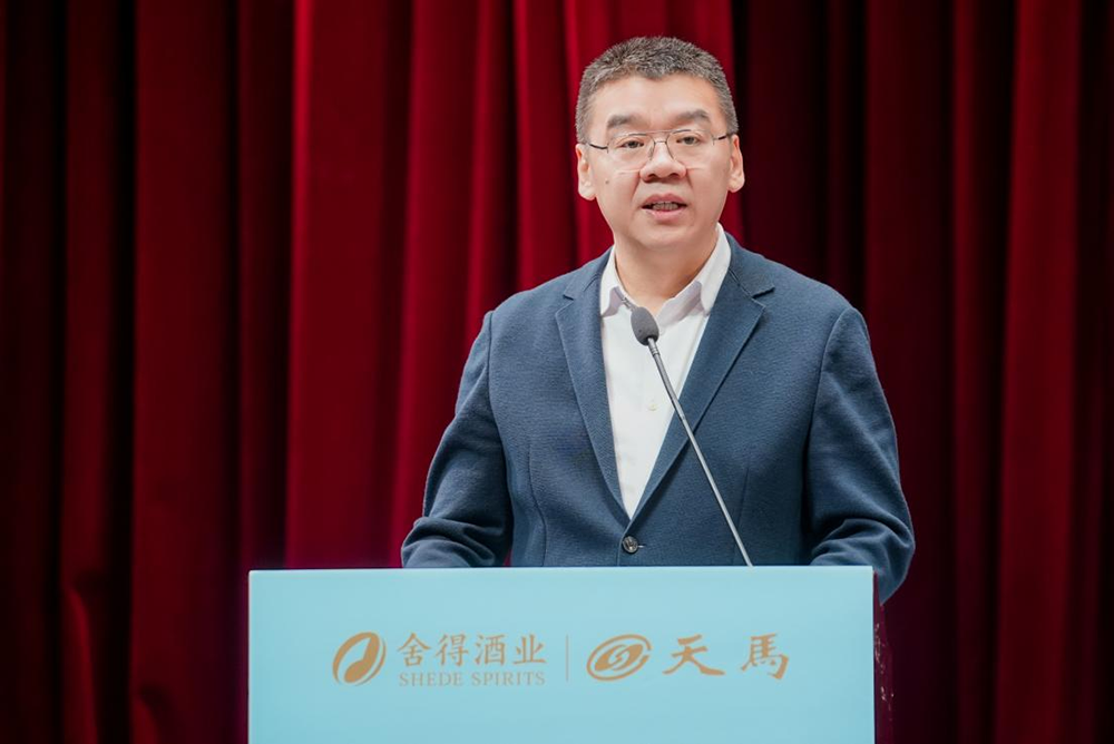 同筑強(qiáng)鏈 ，共創(chuàng)共贏  │  四川天馬 2023年供應(yīng)商大會成功召開(圖3)
