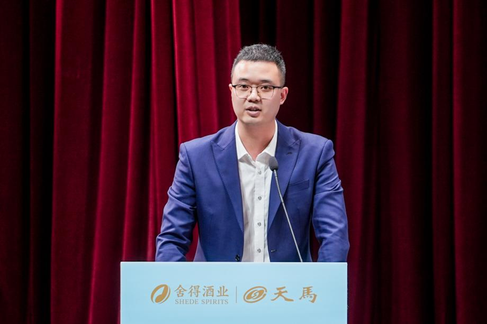 同筑強(qiáng)鏈 ，共創(chuàng)共贏  │  四川天馬 2023年供應(yīng)商大會成功召開(圖6)