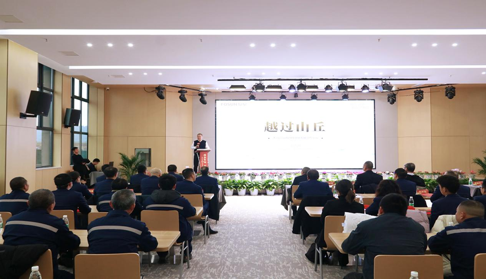 精益智造，創(chuàng)新破圈 | 四川天馬2024年創(chuàng)新發(fā)展工作會議成功召開(圖5)