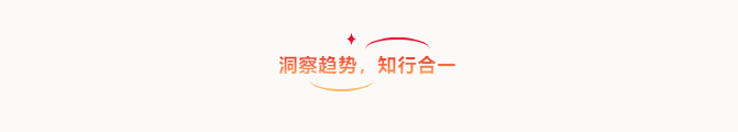共創(chuàng)造，共美好 | 四川天馬召開2025年度工作會議(圖3)